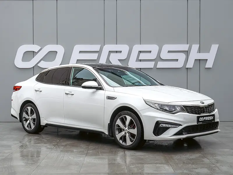 Optima
