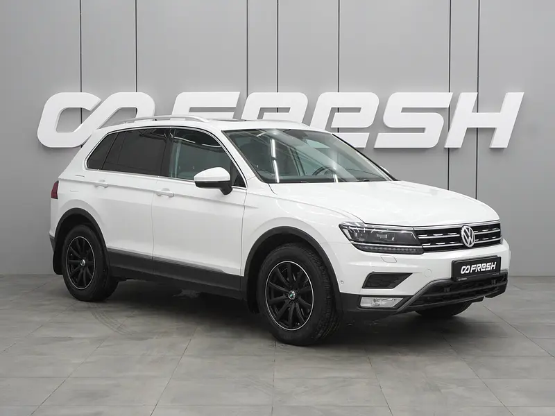 Tiguan