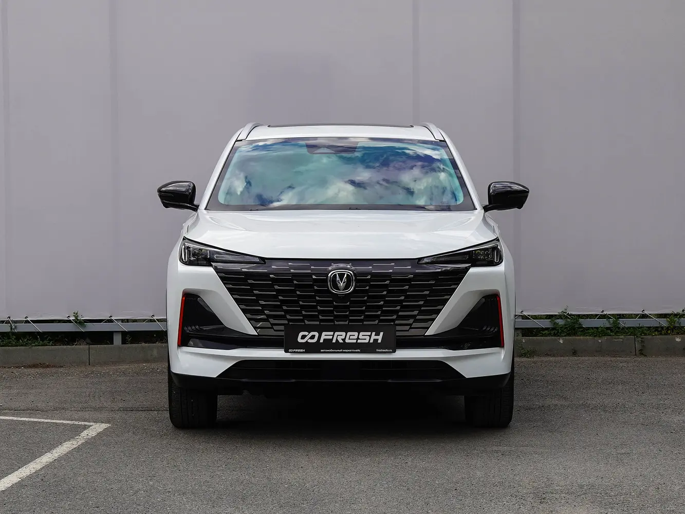 Changan