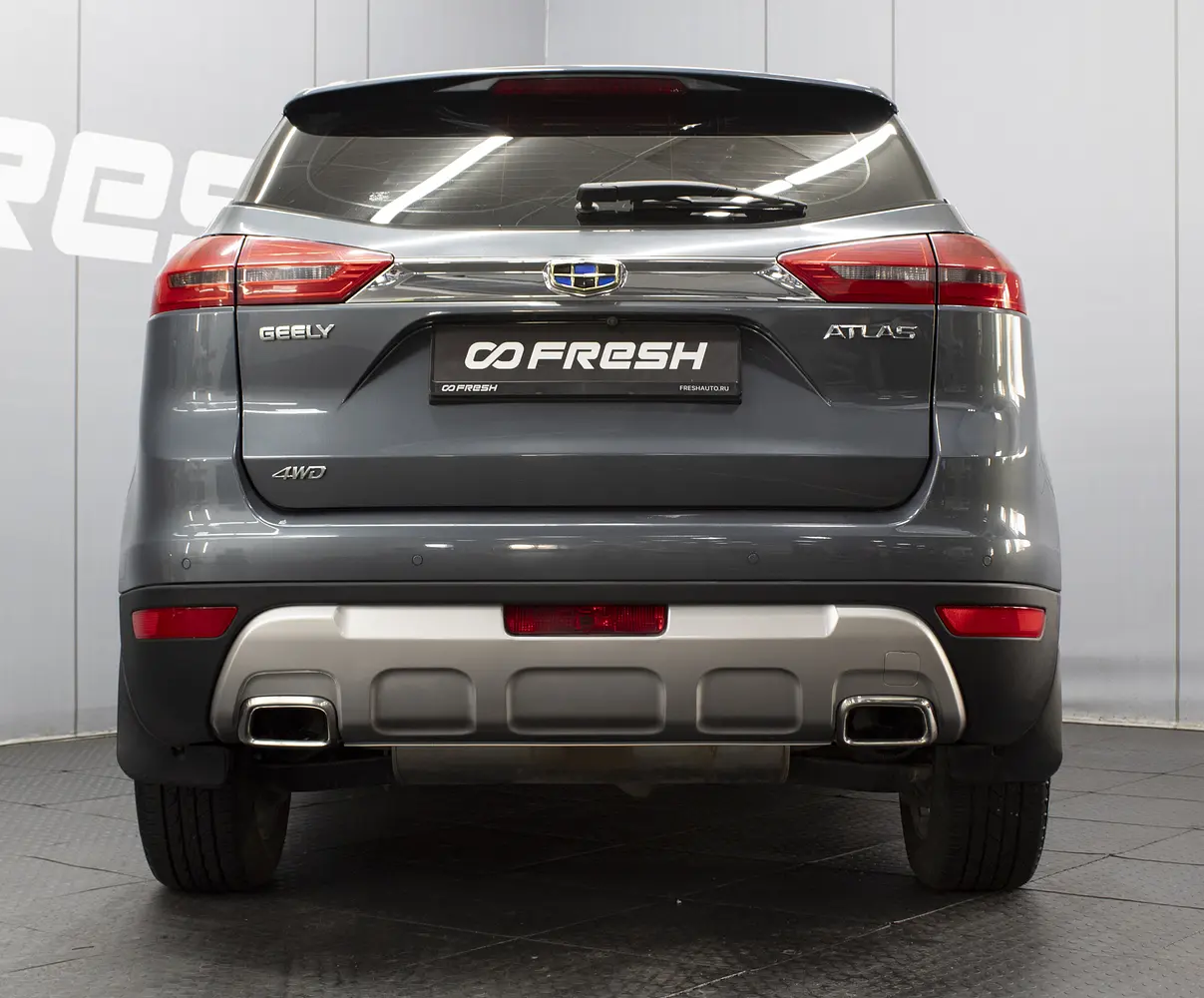 Geely