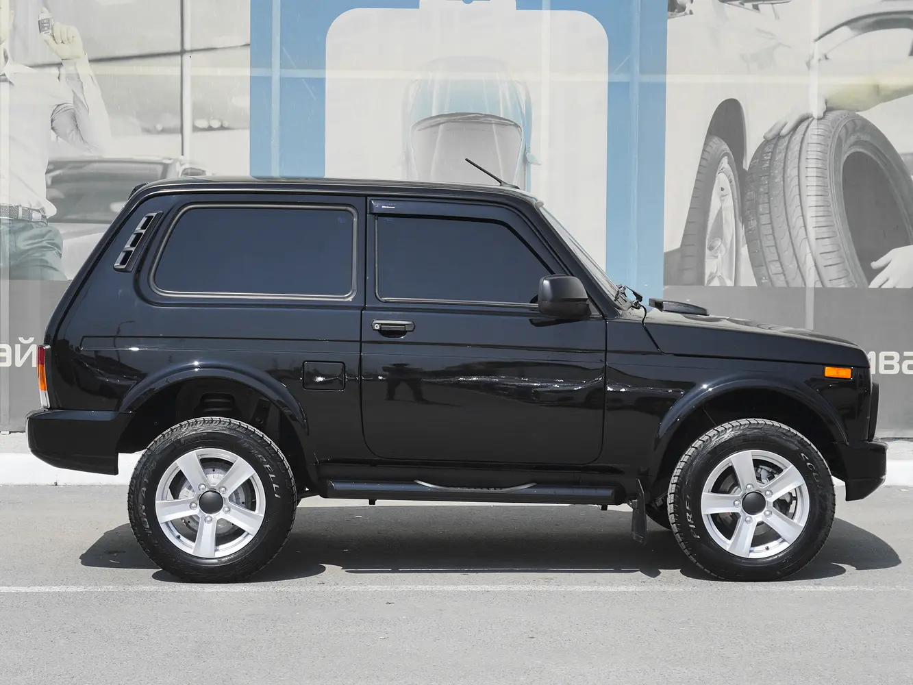 LADA (ВАЗ)