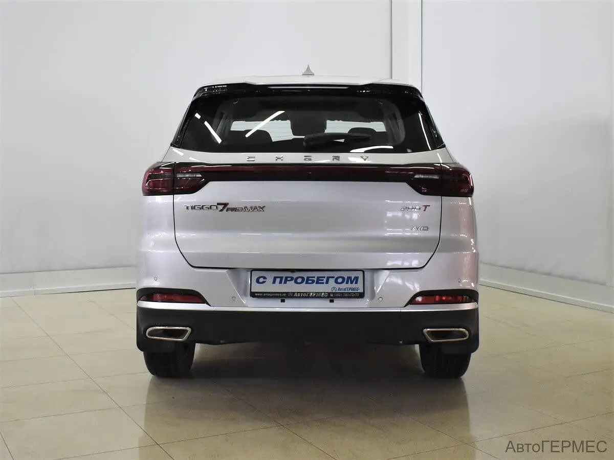 Chery