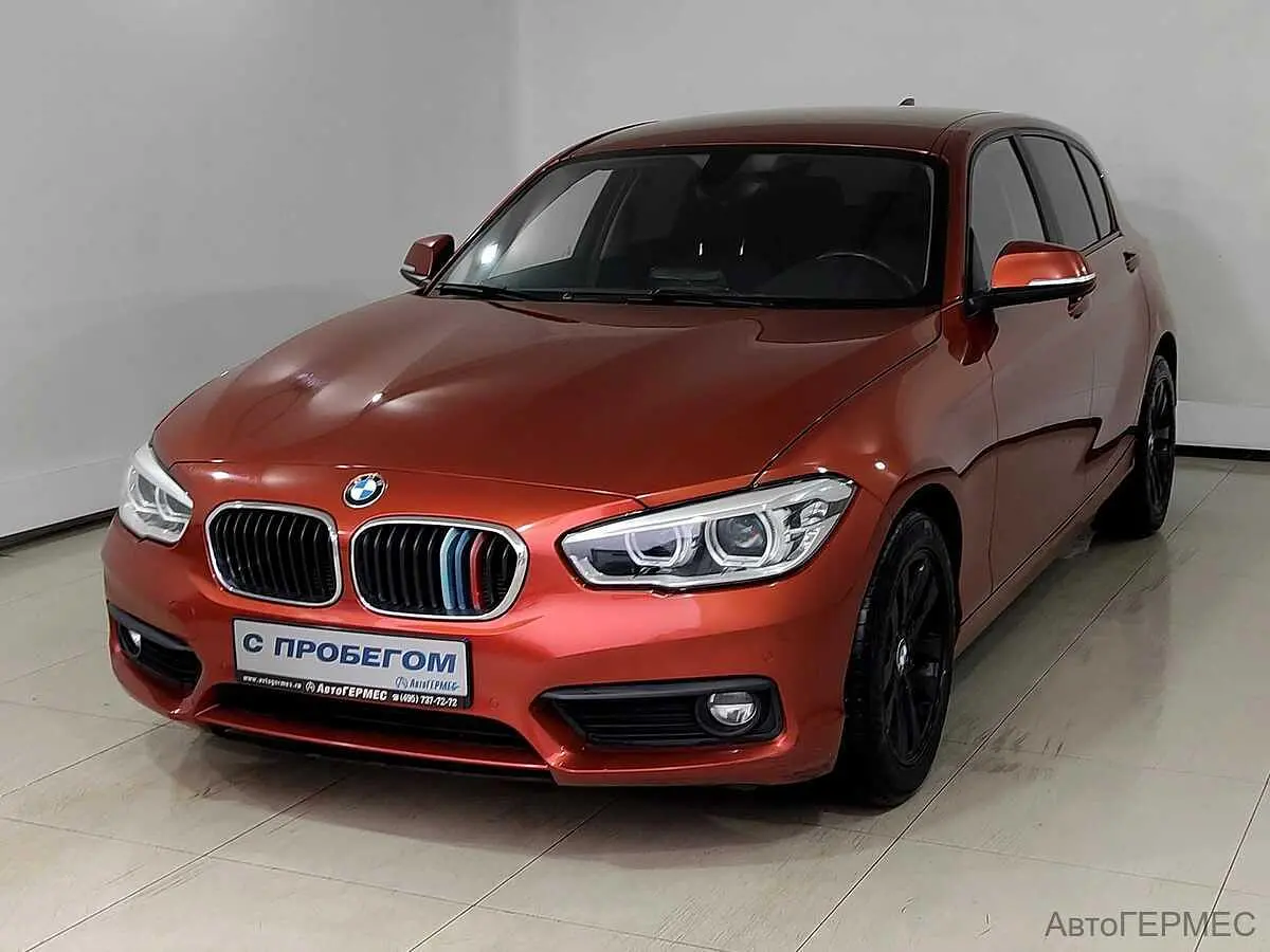 BMW