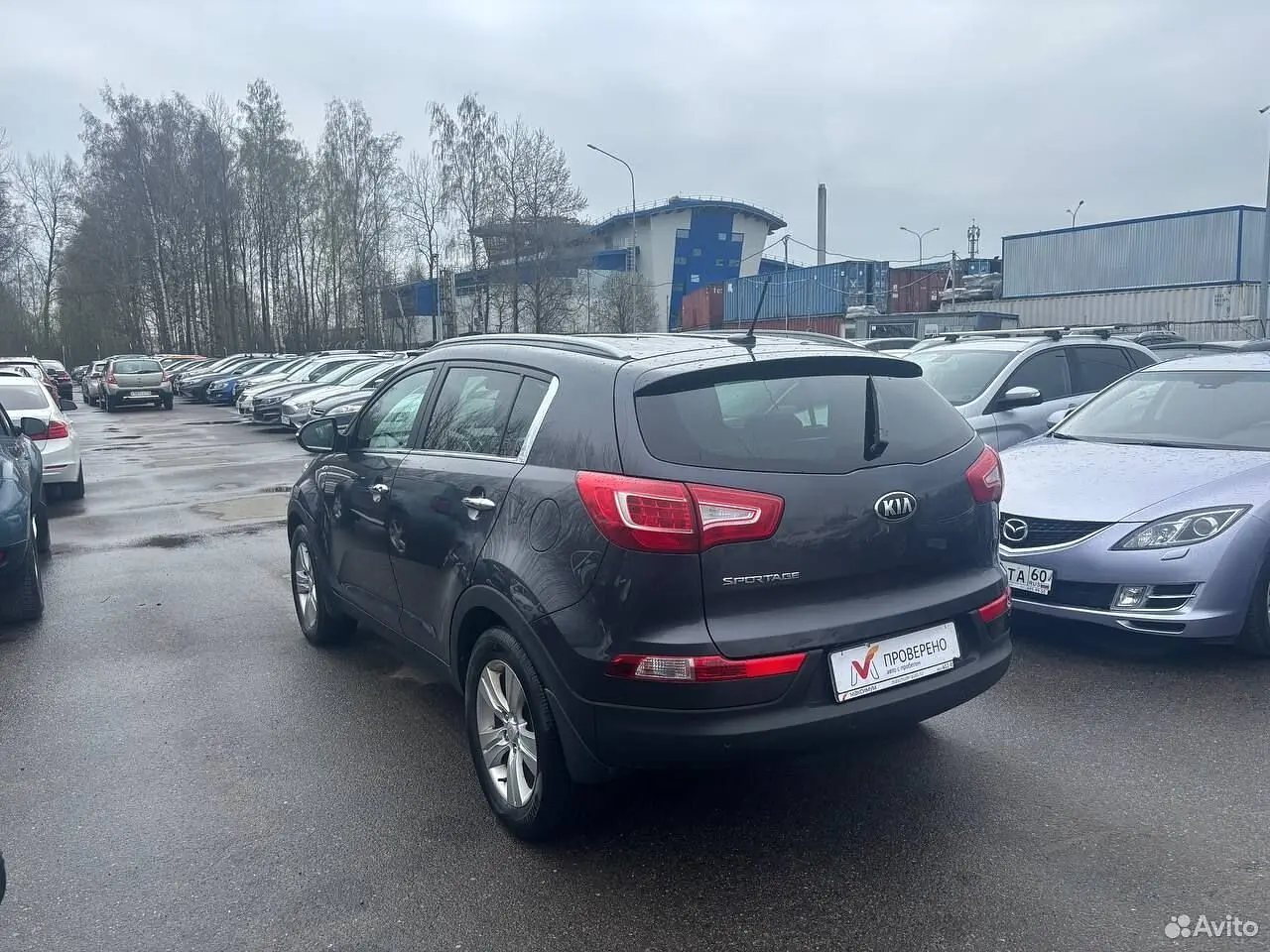 Kia