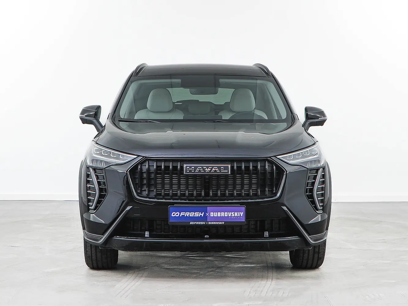 Haval