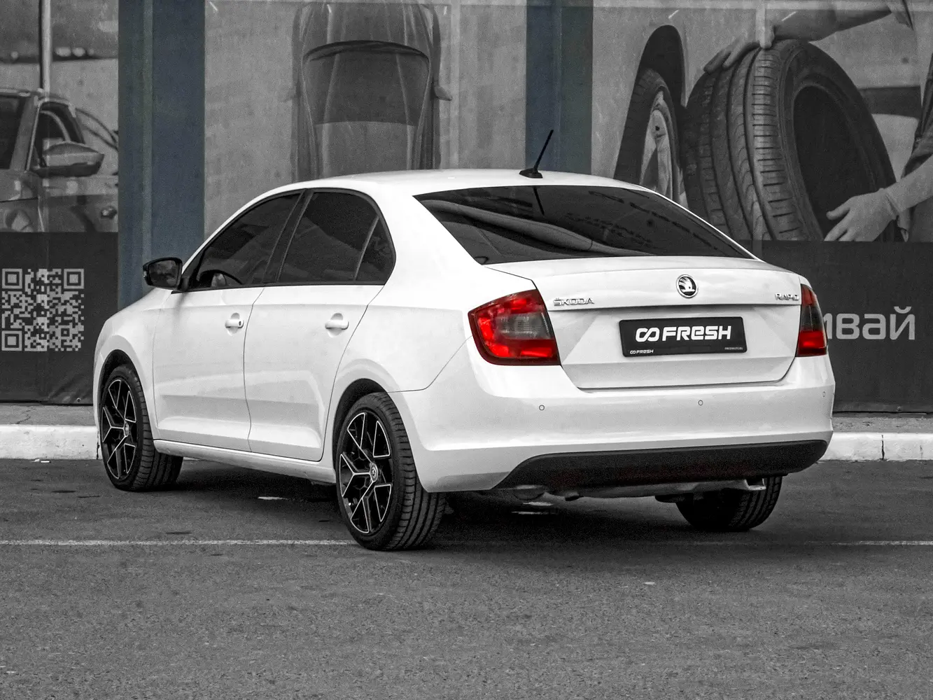 Skoda
