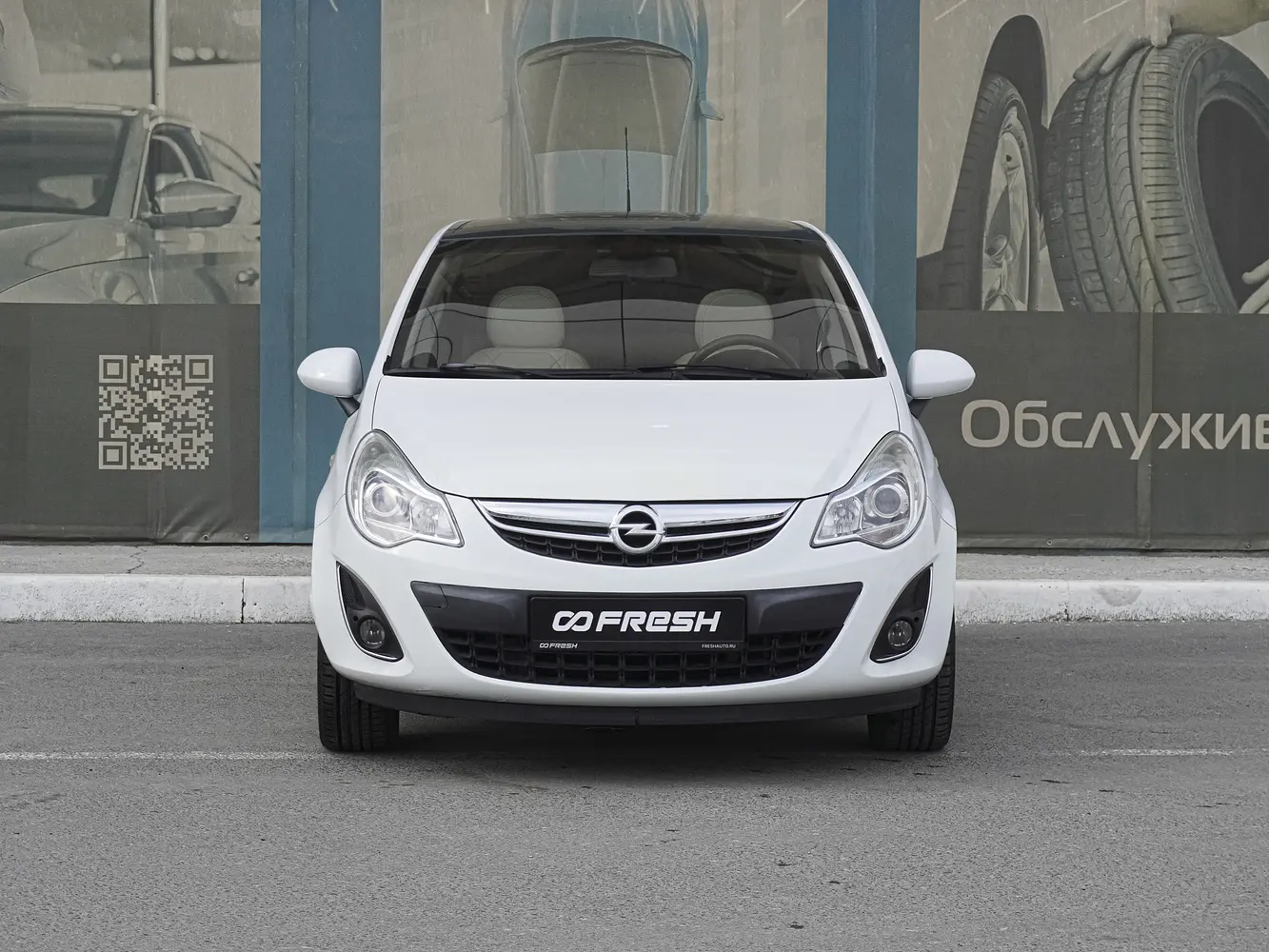 Opel
