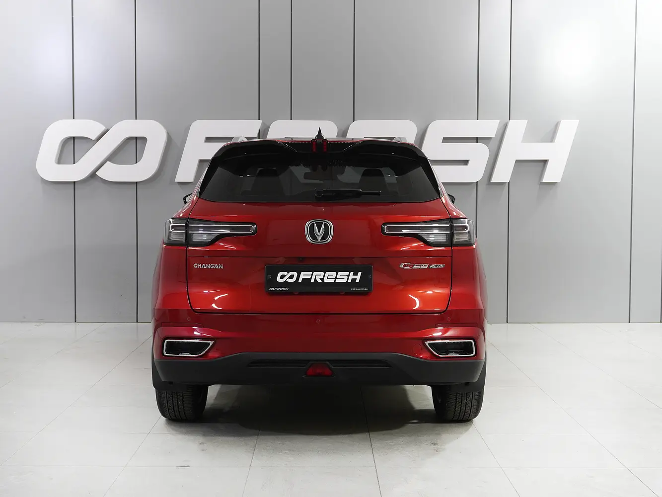 Changan
