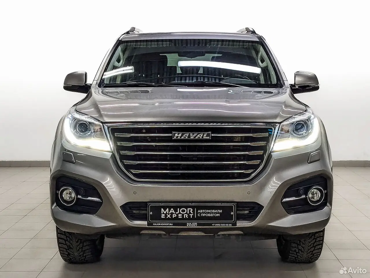 Haval