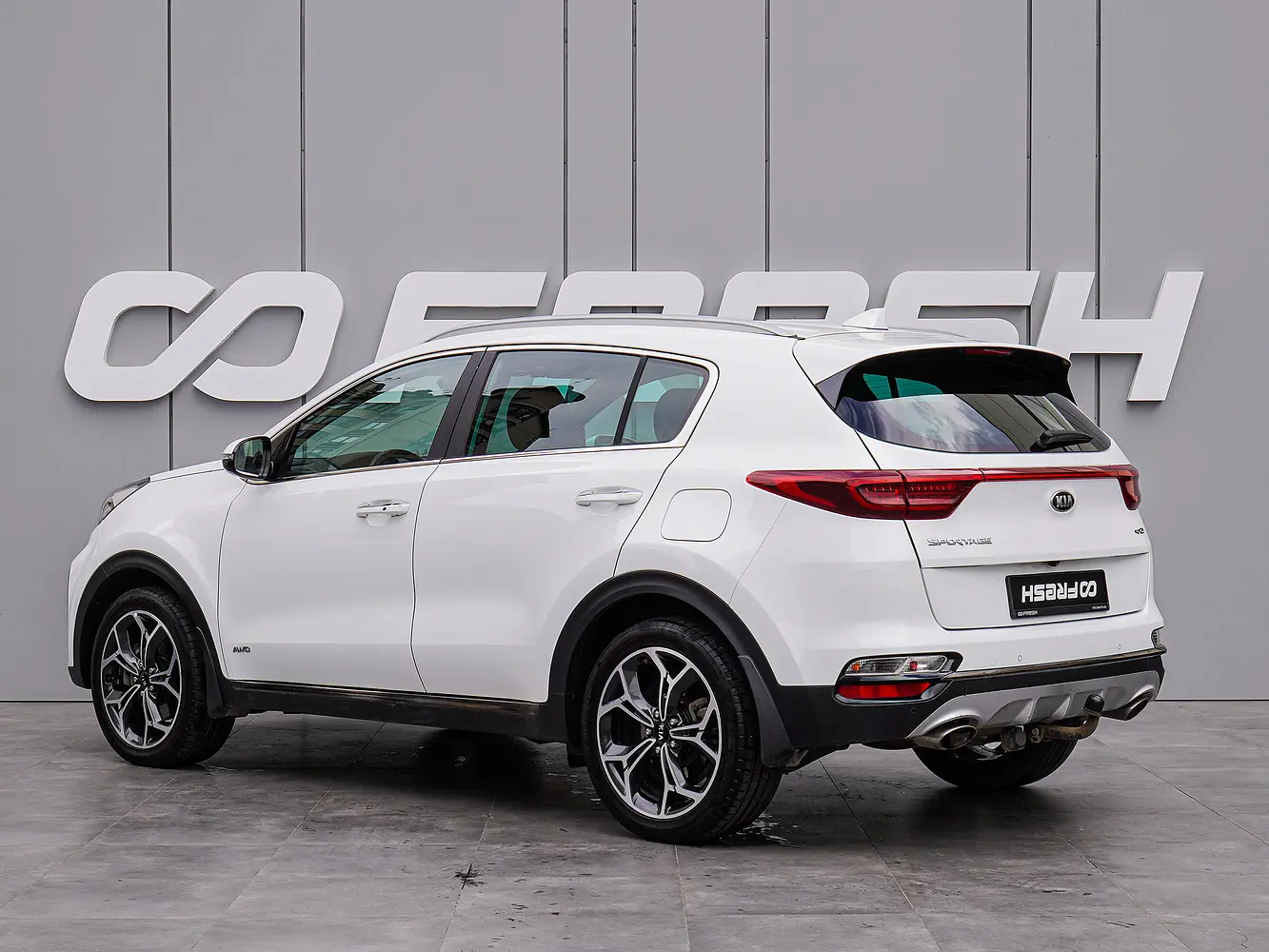 Kia
