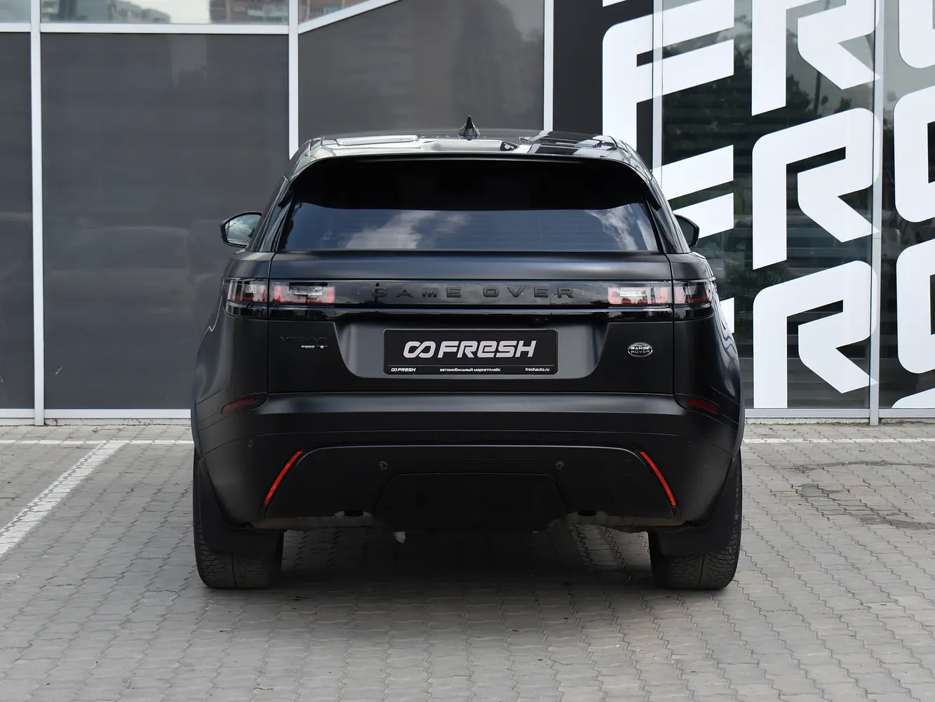 Land Rover