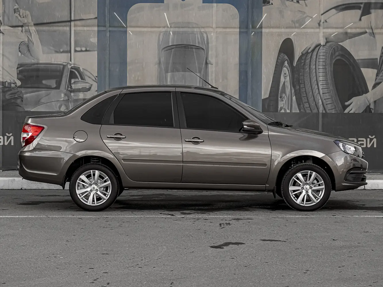 LADA (ВАЗ)