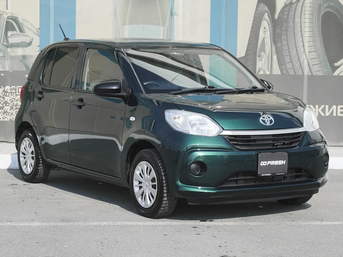 Toyota