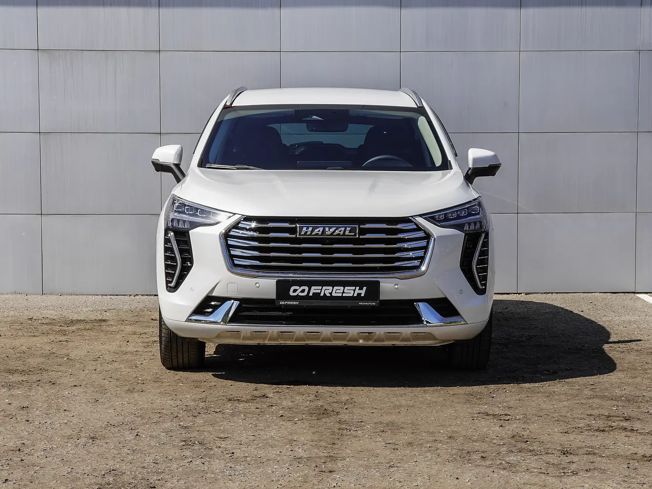 Haval