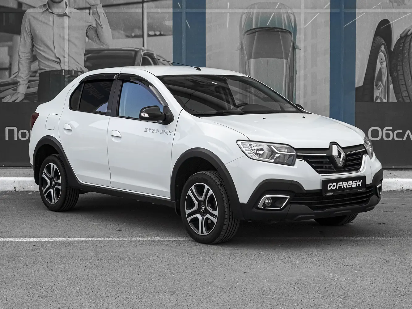 Renault