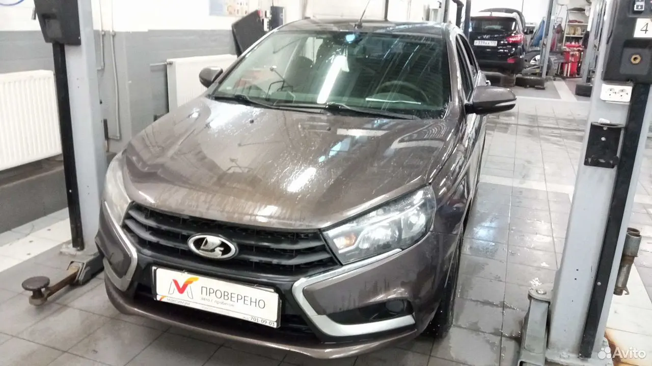 LADA (ВАЗ)