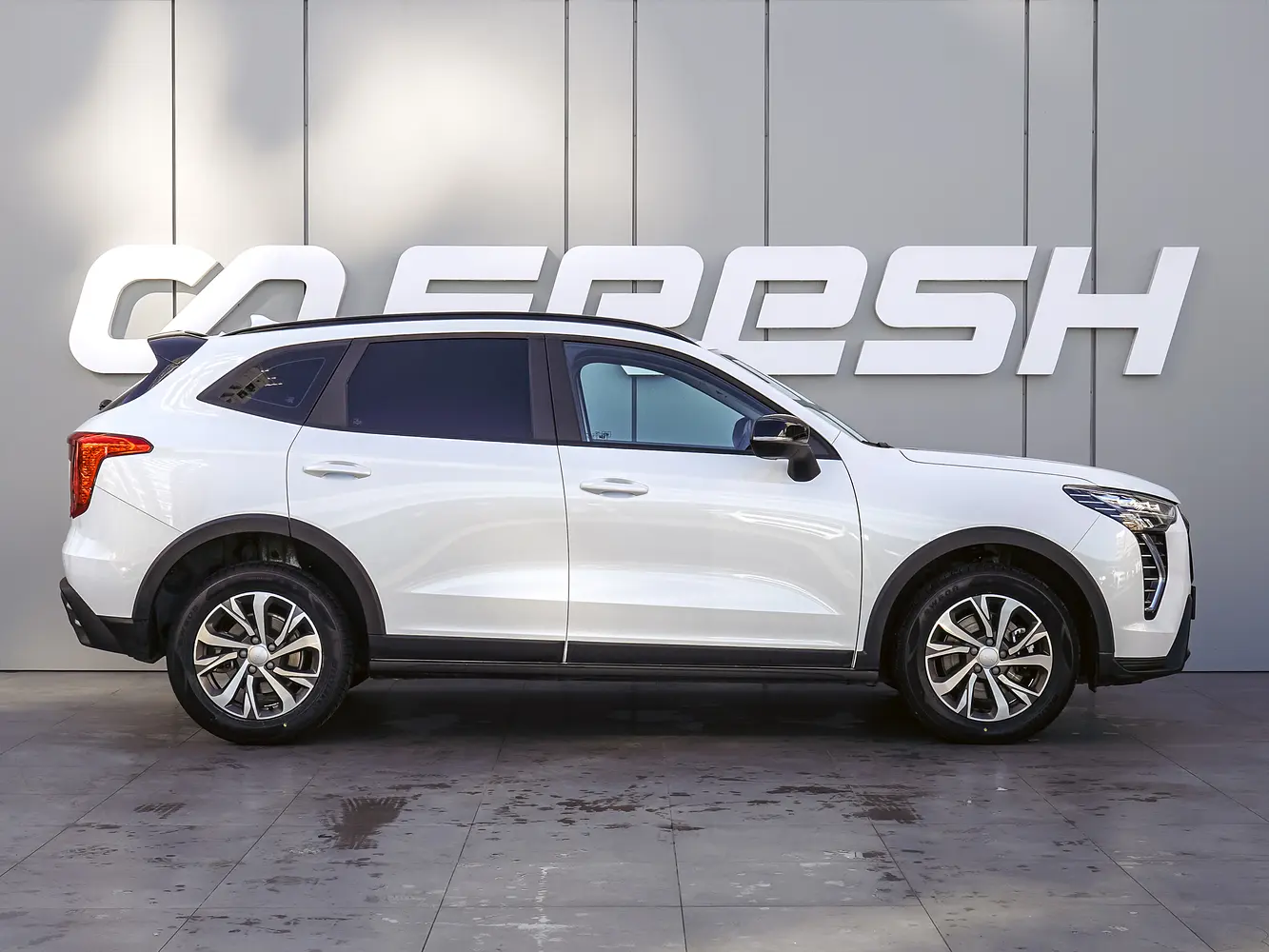 Haval
