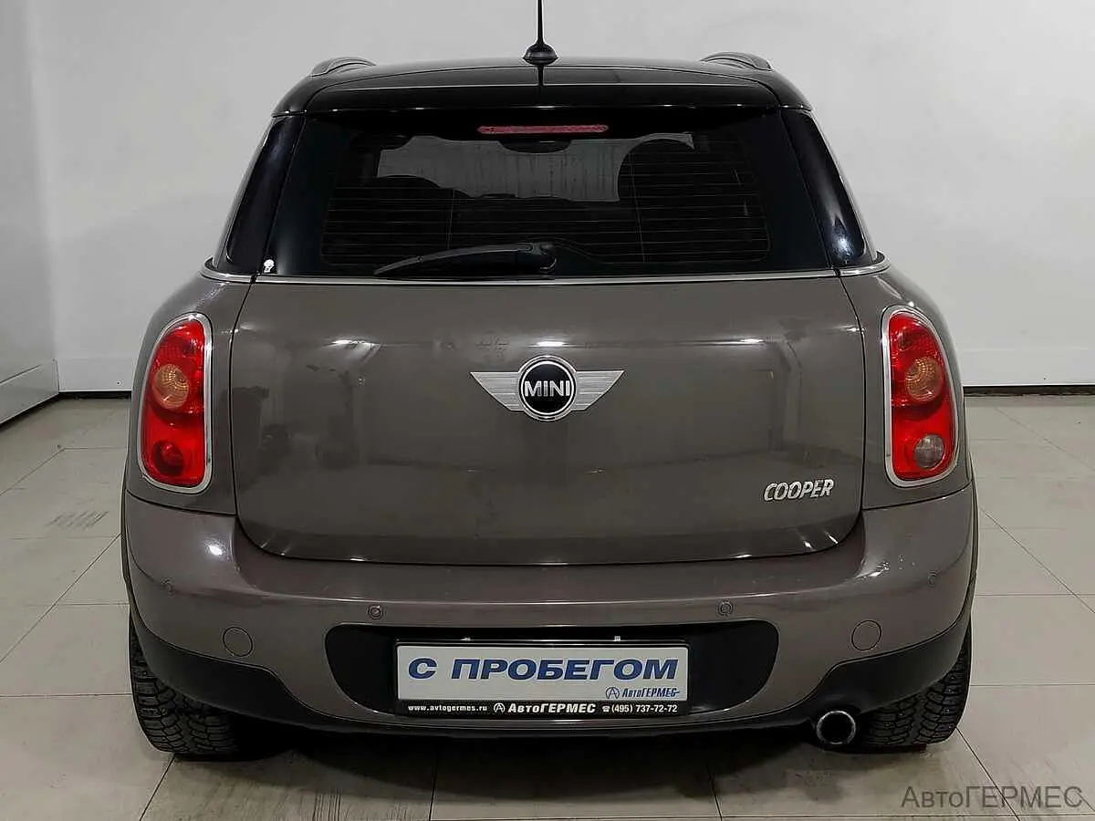 MINI