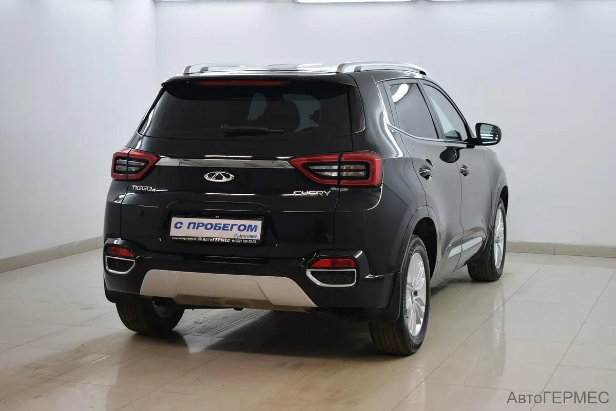 Chery