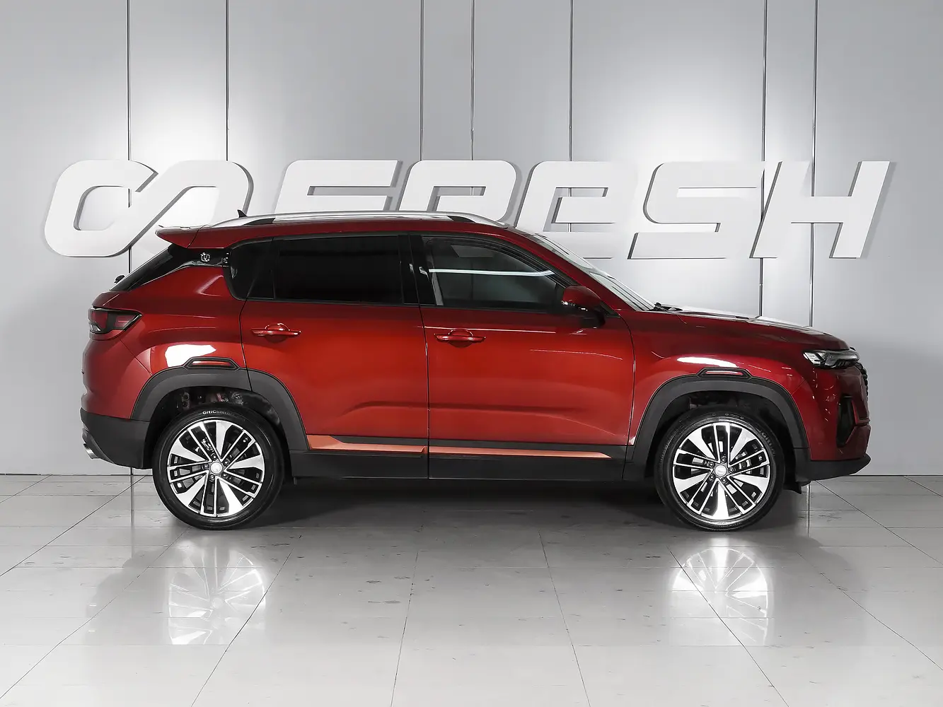 Changan