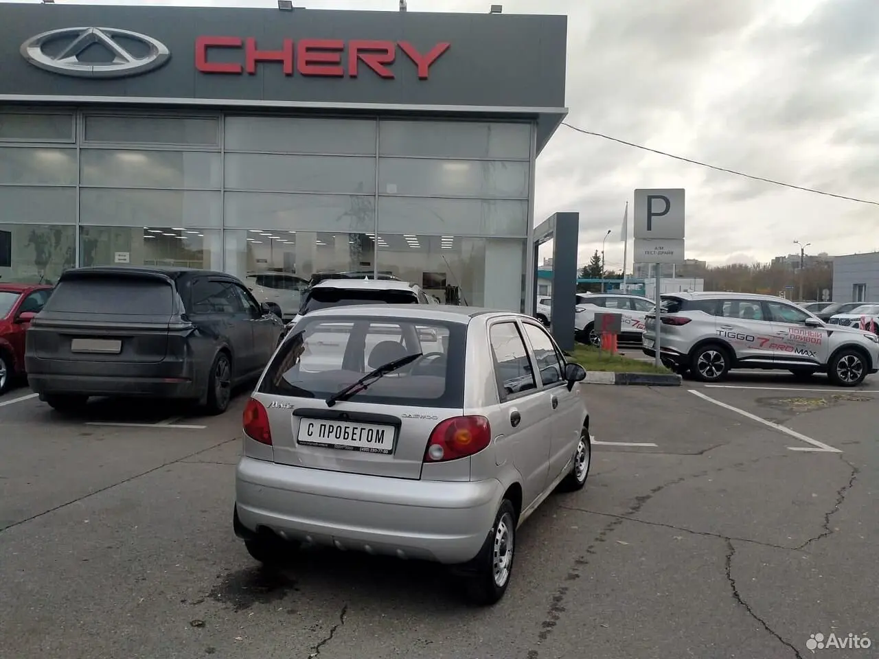 Daewoo