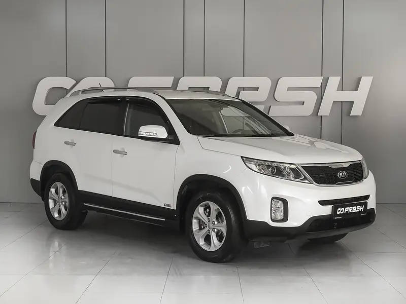 Sorento