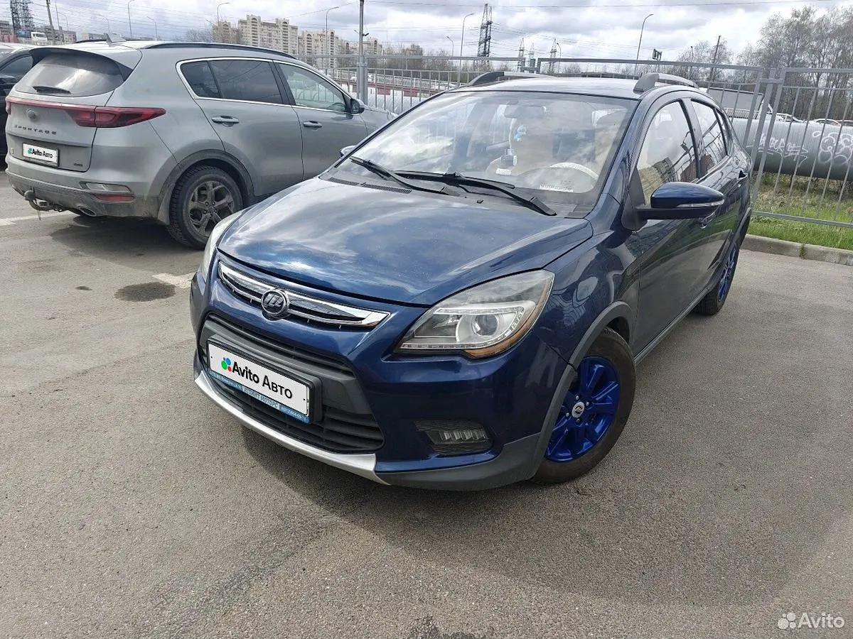 Lifan