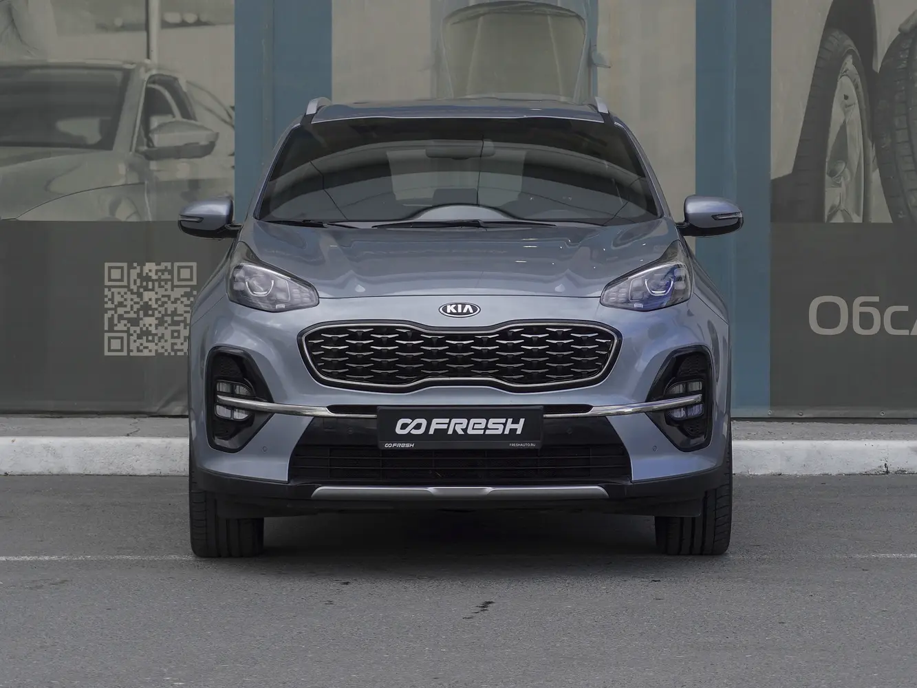 Kia