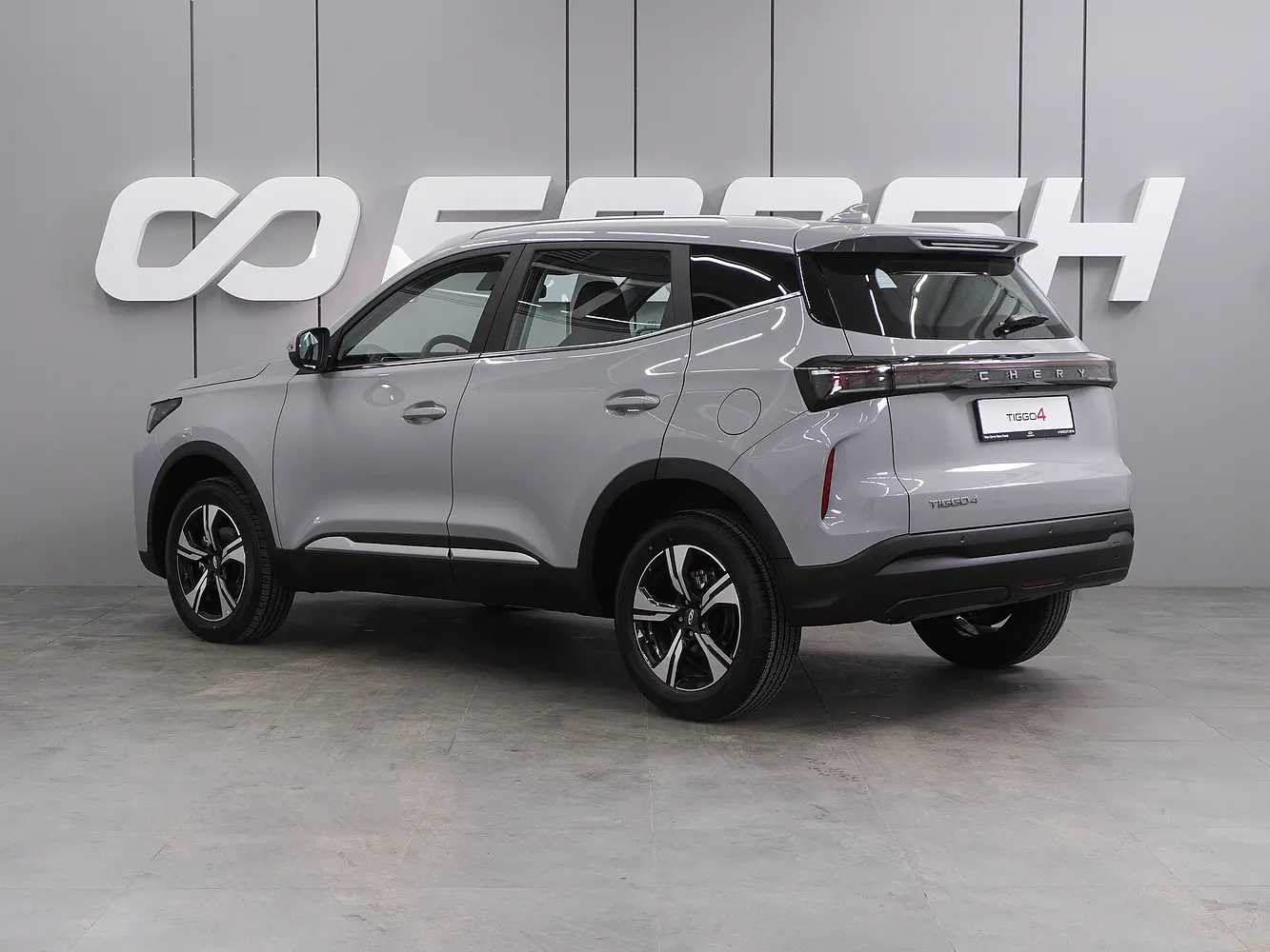 Chery