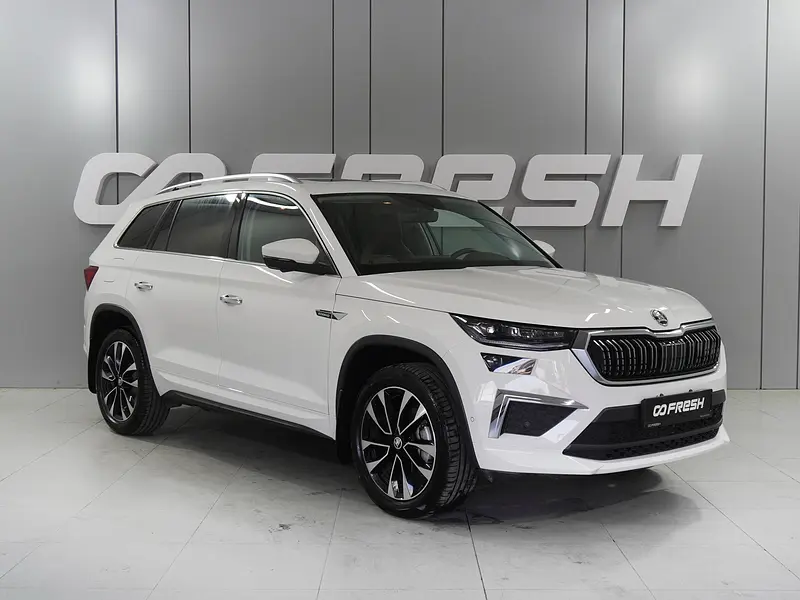 Kodiaq