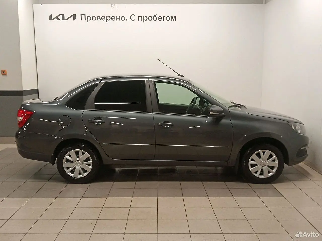 LADA (ВАЗ)