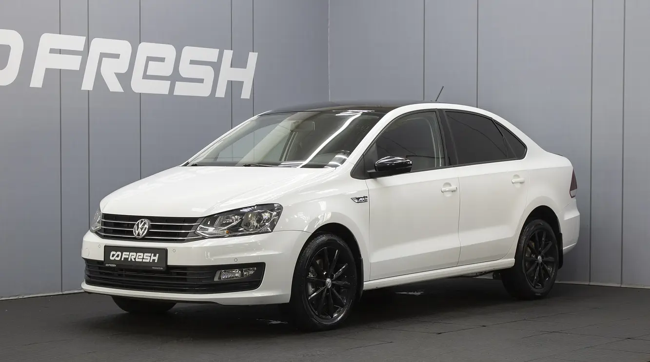 Volkswagen