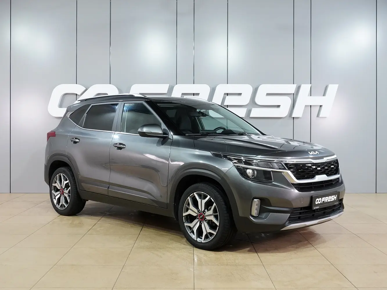 Kia