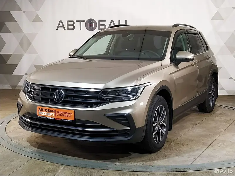 Tiguan