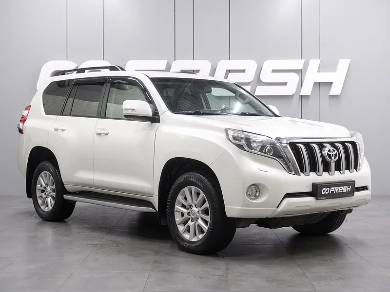 Land Cruiser Prado