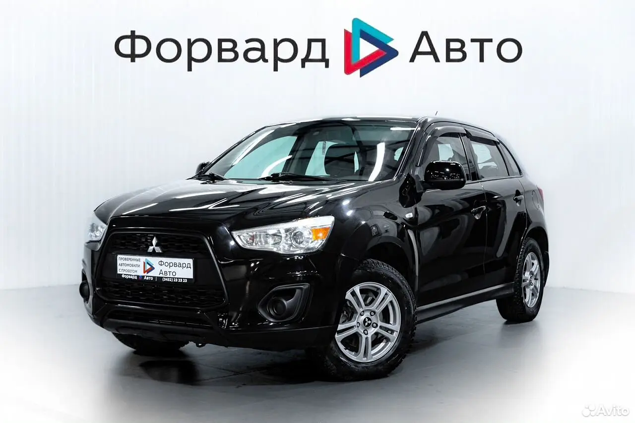 Mitsubishi