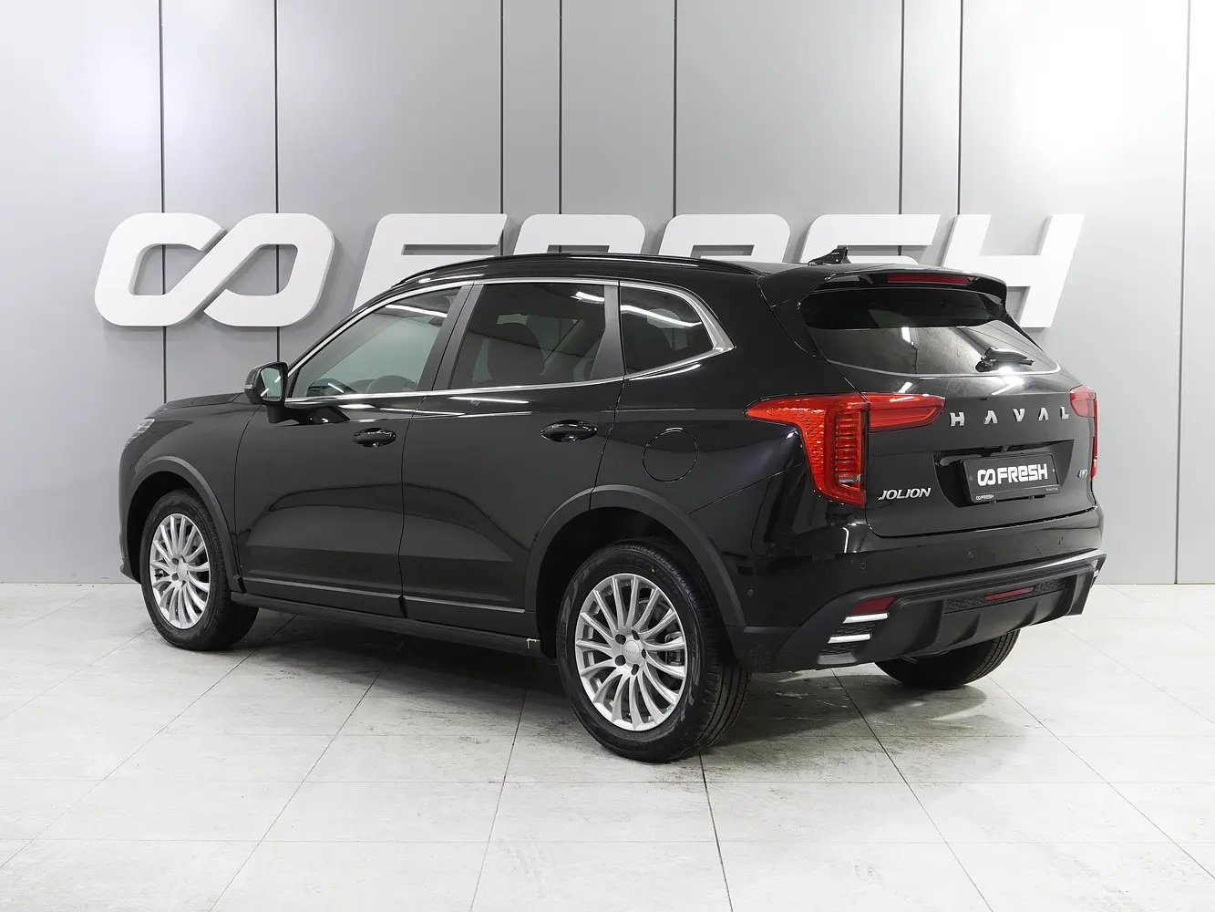 Haval