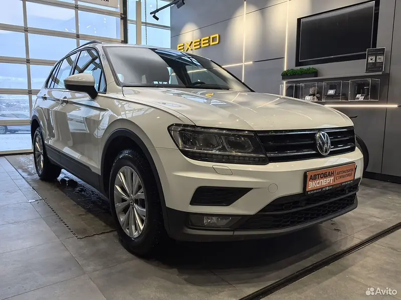 Tiguan