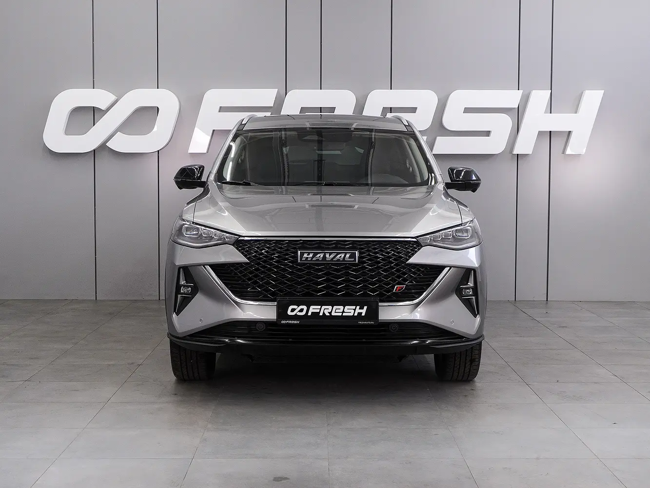 Haval