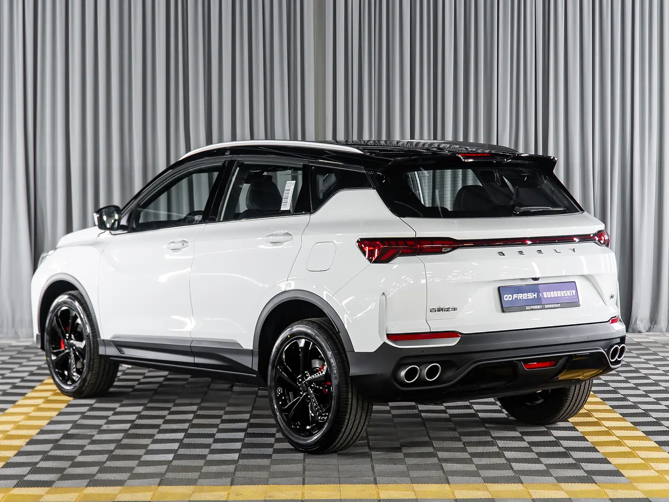 Geely