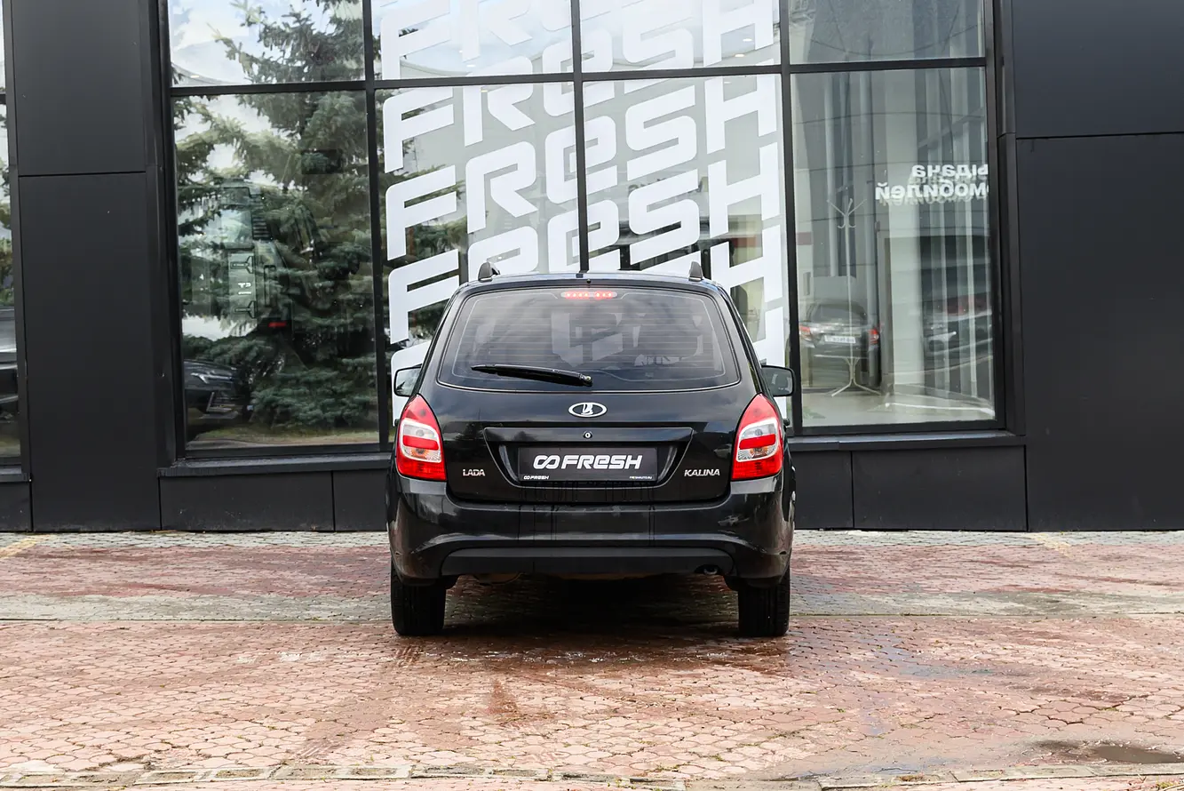 LADA (ВАЗ)