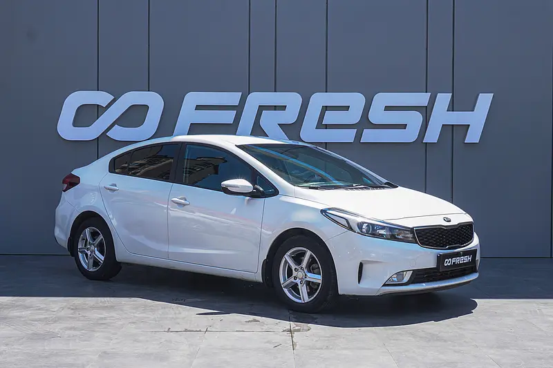 Cerato