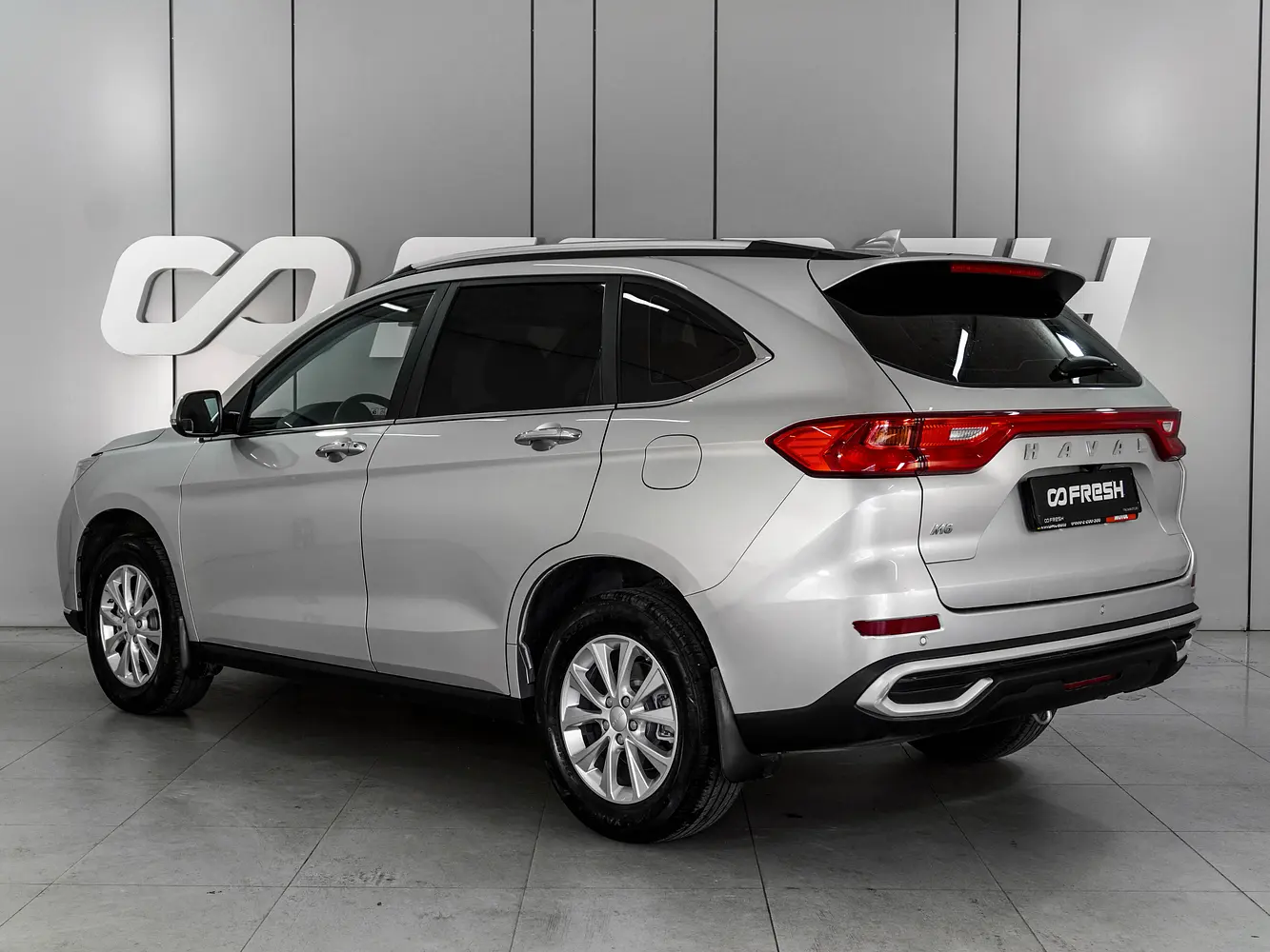 Haval