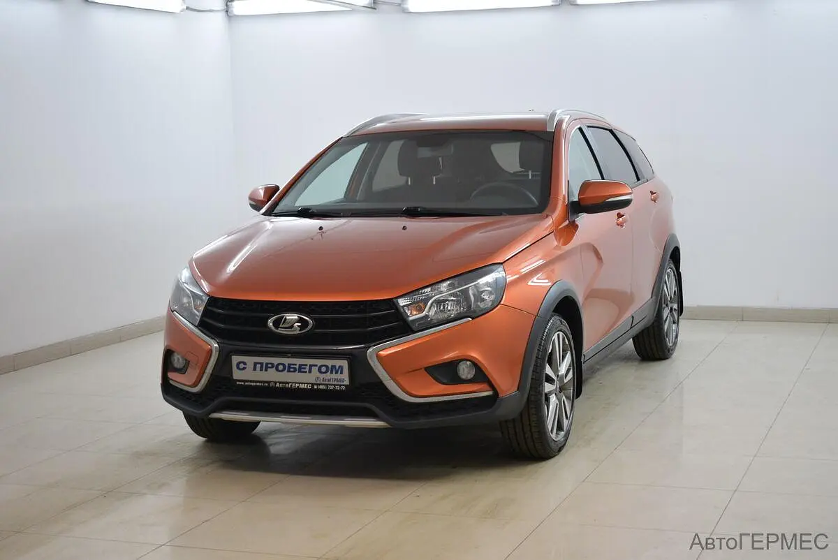 LADA (ВАЗ)