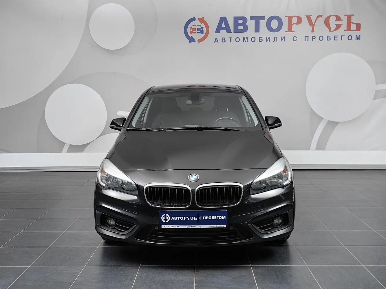 BMW