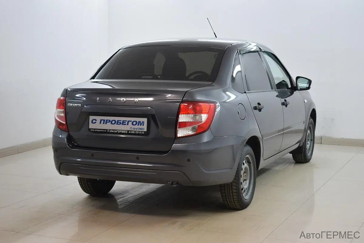 LADA (ВАЗ)