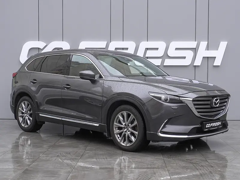 CX-9