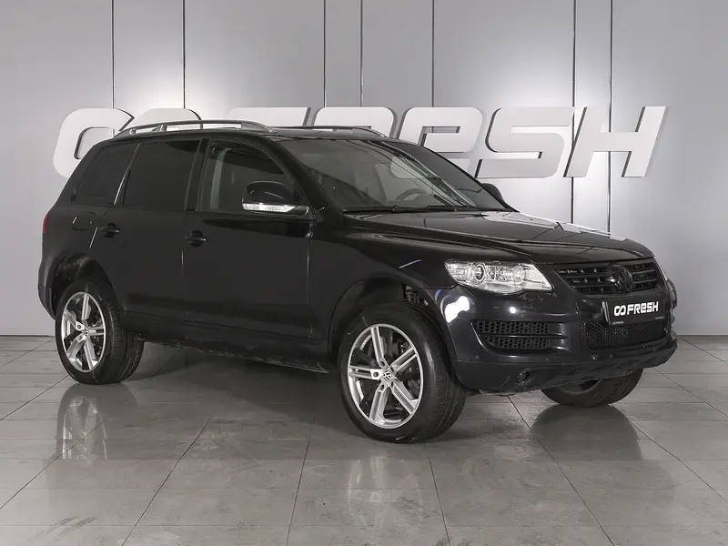 Touareg