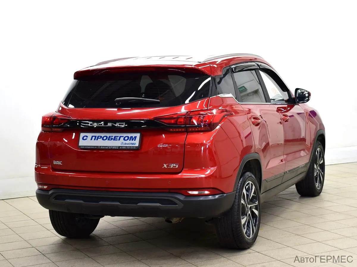 BAIC