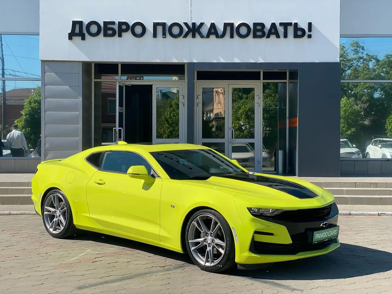 Chevrolet